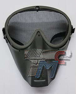 Sansei Net Goggles & Mask (SG-5-N) (OD) - Click Image to Close